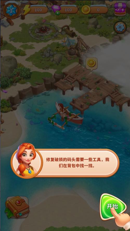     探索冒险岛私服新地图，发现未知惊喜！